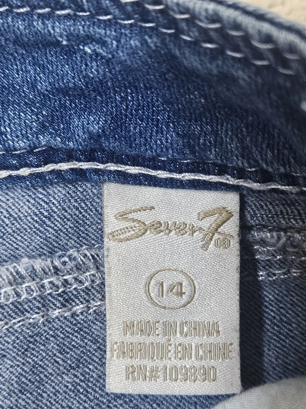 Seven7 Distressed Denim Bermuda Shorts – Women’s Size 14